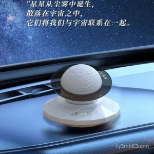 阿爾斯光變星球車用擺件 多色